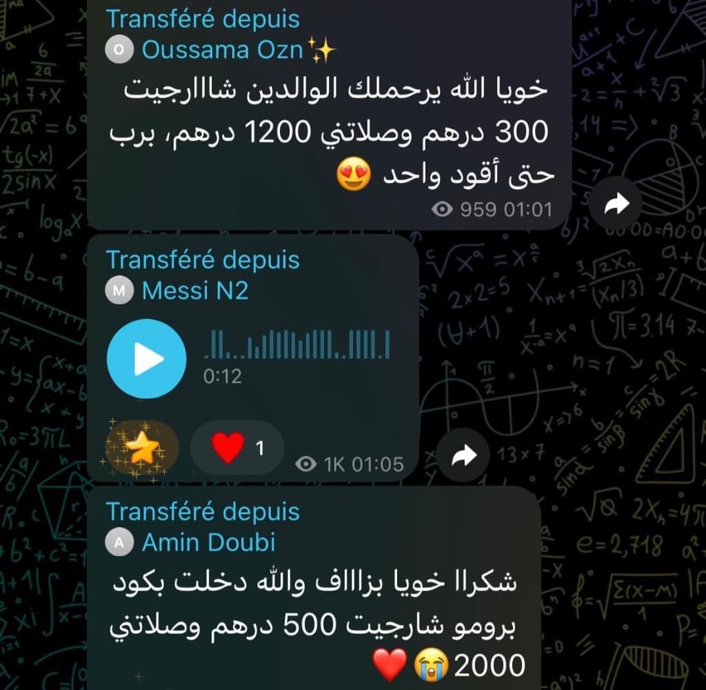 Testimonial from كريم